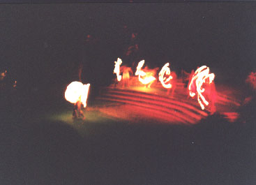 Performers doing fire dance